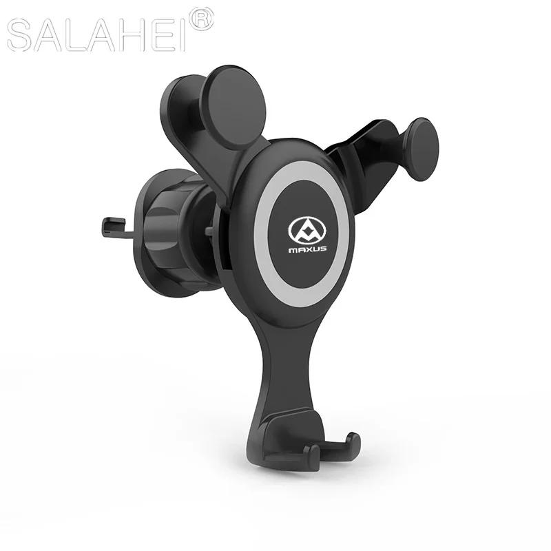 Car Snap-on Holder Air Vent Cellphone Navigation GPS Support Suitable For Maxus T60 D60 D90 2022 D20 G50 G10 G20 T90